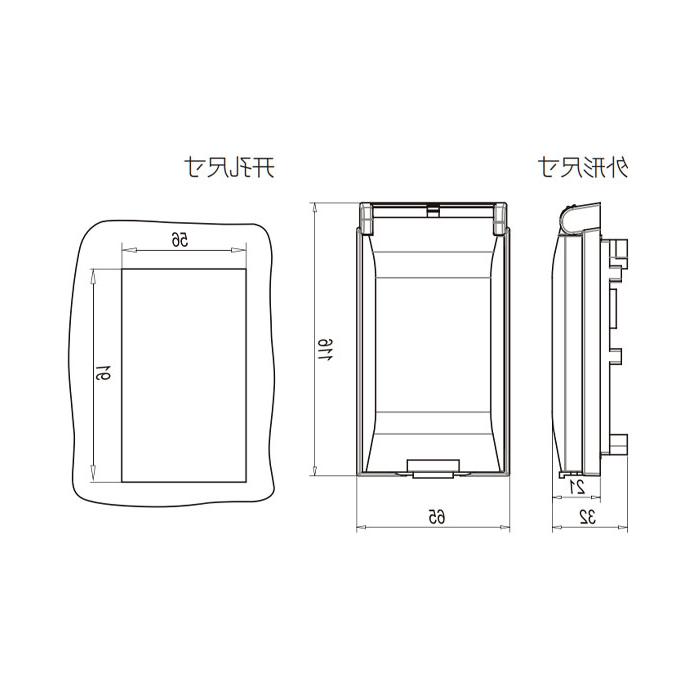 前置调试面板 、FAS-RUD-2、9045415